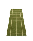 ADA Dark Olive - Runner Rug