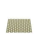 NOA Dark Olive - Small Rug